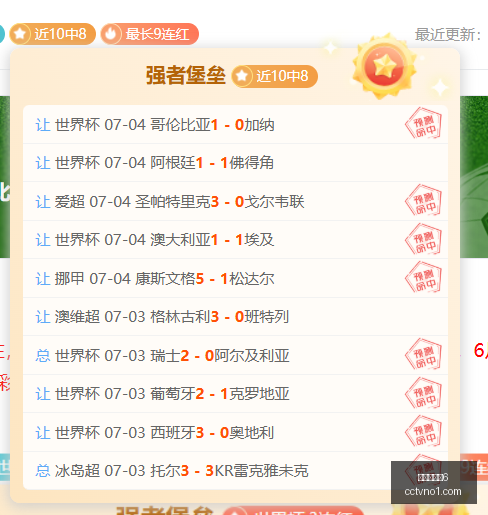 赛季精彩对,决凤凰大师,对拉马多斯,百家乐幸运6,百家乐规则,幸运6策略,游戏技巧,赌场攻略,百家乐秘诀,赢取策略