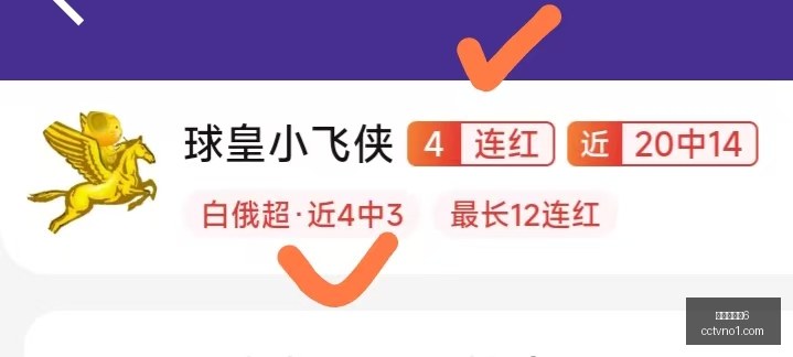 百家乐幸运,百家乐幸运6,百家乐规则,百家乐幸运6,百家乐规则,幸运6策略,游戏技巧,赌场攻略,百家乐秘诀,赢取策略