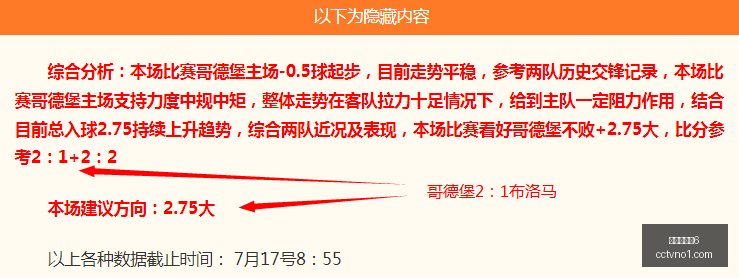 百家乐幸运,百家乐幸运6,百家乐规则,百家乐幸运6,百家乐规则,幸运6策略,游戏技巧,赌场攻略,百家乐秘诀,赢取策略