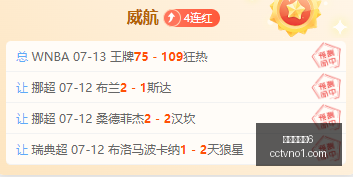 百家乐幸运,百家乐幸运6,百家乐规则,百家乐幸运6,百家乐规则,幸运6策略,游戏技巧,赌场攻略,百家乐秘诀,赢取策略