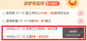 百家乐幸运,百家乐幸运6,百家乐规则,百家乐幸运6,百家乐规则,幸运6策略,游戏技巧,赌场攻略,百家乐秘诀,赢取策略