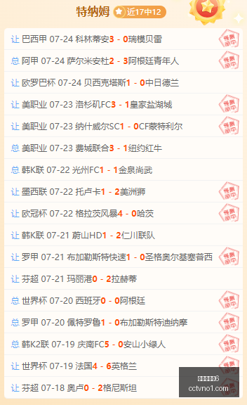 百家乐幸运,百家乐幸运6,百家乐规则,百家乐幸运6,百家乐规则,幸运6策略,游戏技巧,赌场攻略,百家乐秘诀,赢取策略
