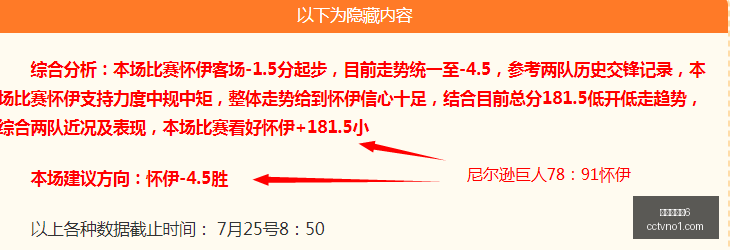 百家乐幸运,百家乐幸运6,百家乐规则,百家乐幸运6,百家乐规则,幸运6策略,游戏技巧,赌场攻略,百家乐秘诀,赢取策略