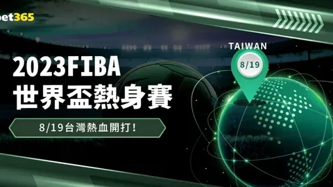 阿尔方-冈萨雷斯建功，塞尔塔半场1-0领先拉斯帕尔马斯