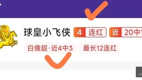百家乐幸运6 103804 5