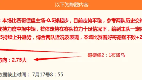 百家乐幸运6 110706