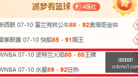 百家乐幸运，赌场攻略，6 111643 85