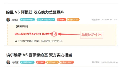 百家乐幸运6 120651 7
