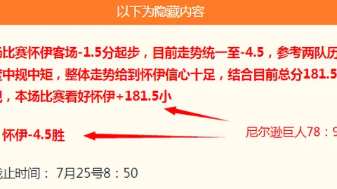 百家乐幸运，游戏技巧，6 055331 4